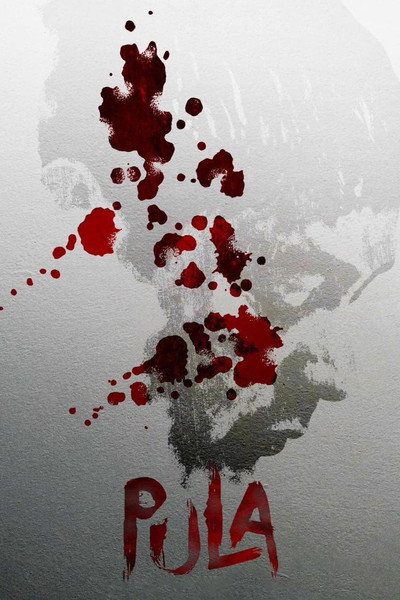 Póster de Red