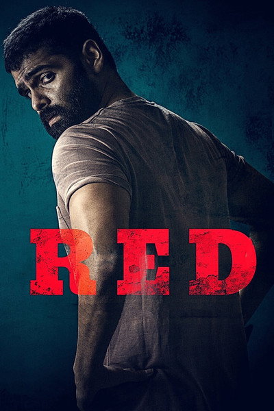 Póster de Red