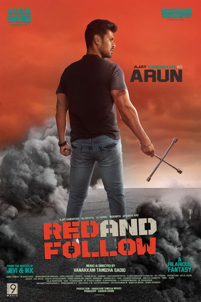 Póster de Red and Follow