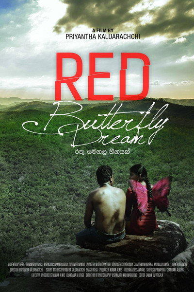 Póster de Red Butterfly Dream