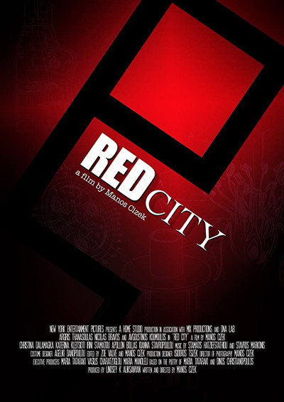 Póster de Red City