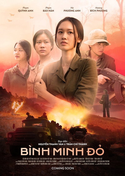 Póster de Red Dawn