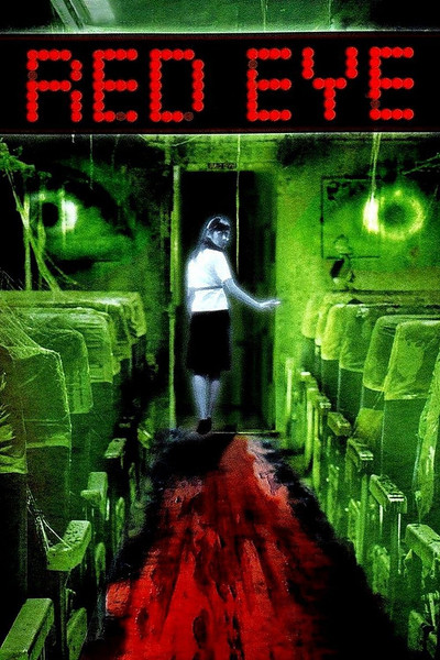 Póster de Red Eye (El Tren del Horror)