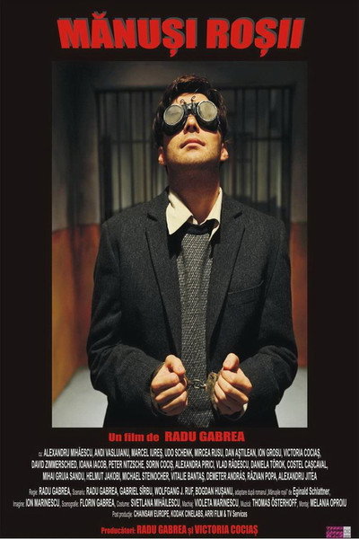 Póster de Red Gloves