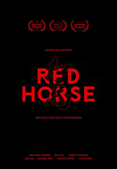 Póster de Red Horse