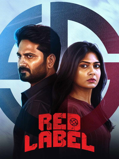 Póster de Red Label