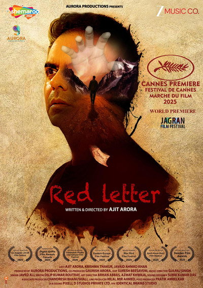 Póster de Red Letter