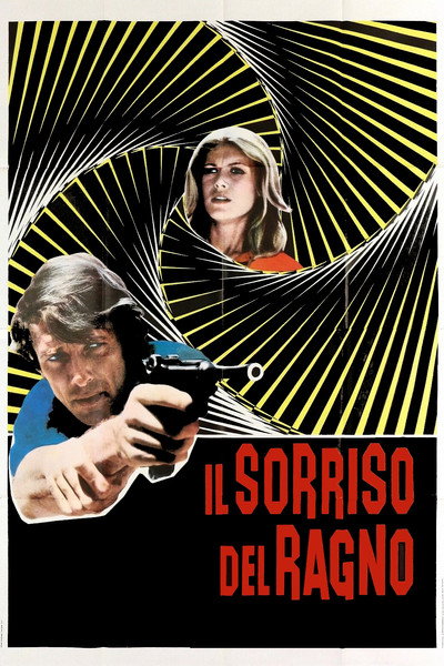 Póster de Red mortal