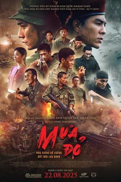 Póster de Red Rain