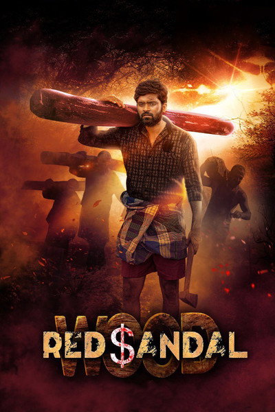 Póster de Red Sandal Wood