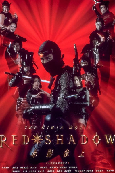 Póster de Red Shadow
