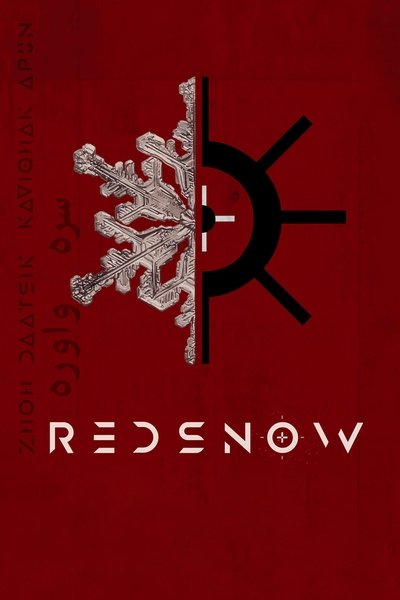 Póster de Red Snow