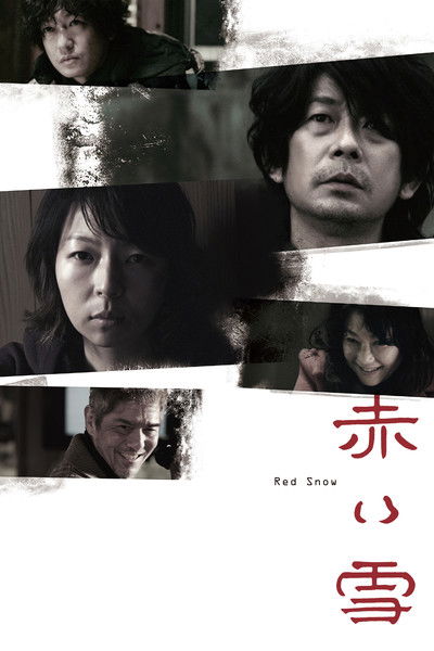 Póster de Red Snow