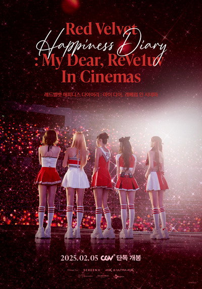 Póster de Red Velvet Happiness Diary: My Dear, ReVe1uv in Cinemas