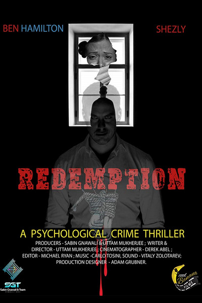 Póster de Redemption