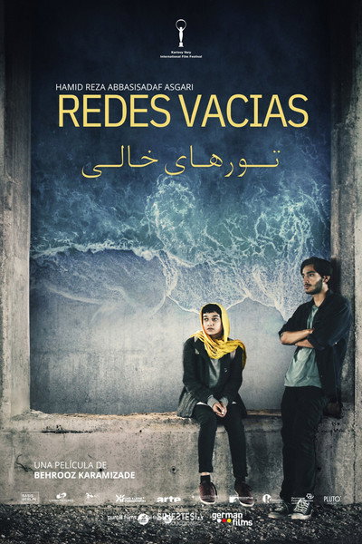 Póster de Redes vacías