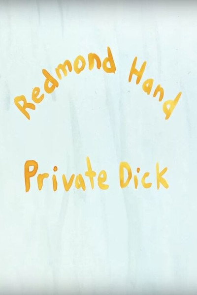 Póster de Redmond Hand, Private Dick