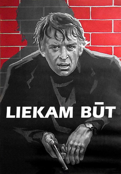 Póster de Redundant