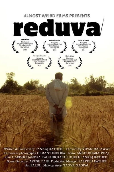 Póster de Reduva
