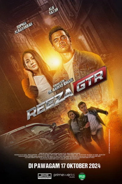 Póster de Reeza GTR