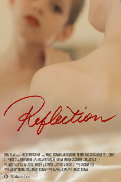 Póster de Reflection