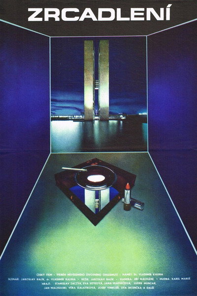 Póster de Reflections