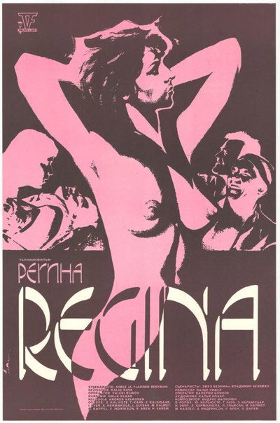 Póster de Regina