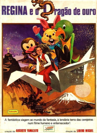 Póster de Regina e o Dragão de Ouro