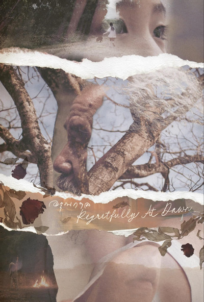 Póster de Regretfully at Dawn