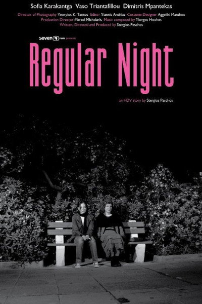 Póster de Regular Night