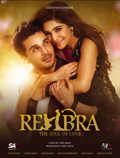 Póster de Rehbra