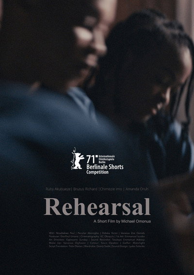 Póster de Rehearsal