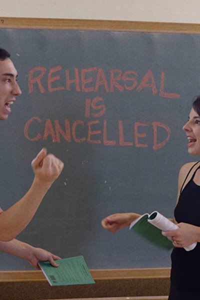 Póster de Rehearsal is Cancelled