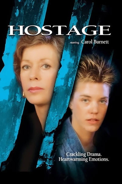 Póster de Rehén