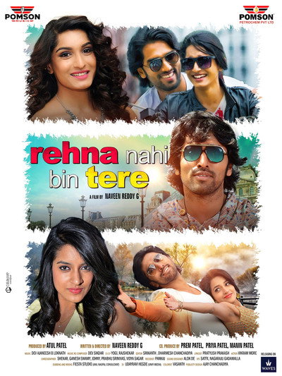 Póster de Rehna Nahi Bin Tere
