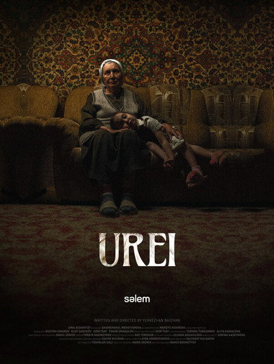 Póster de Ürei