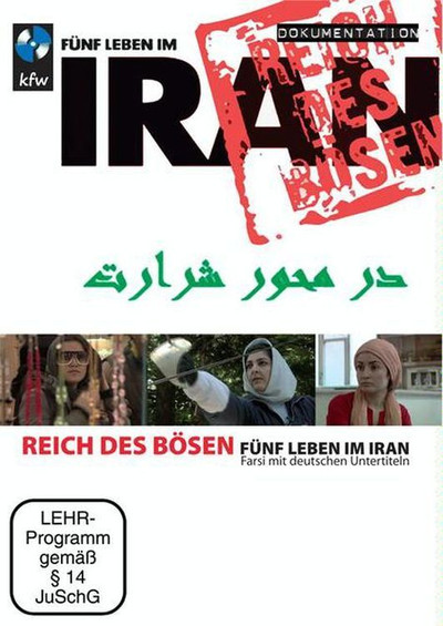 Póster de Reich des Bösen