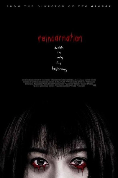 Póster de Reincarnation