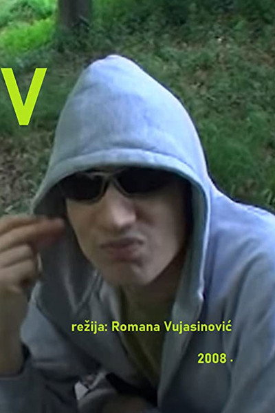 Póster de Rejv