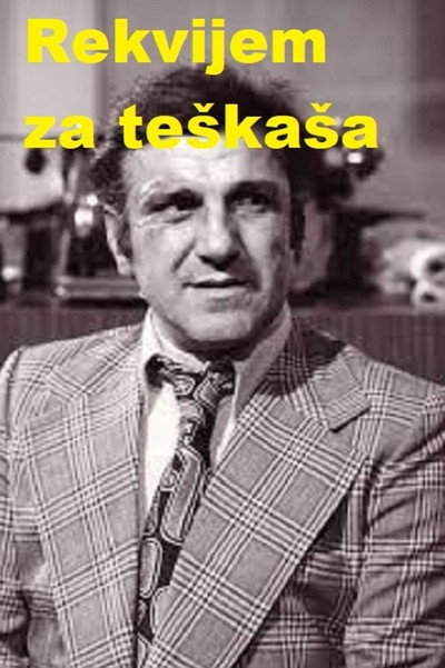 Póster de Rekvijem za teskasa
