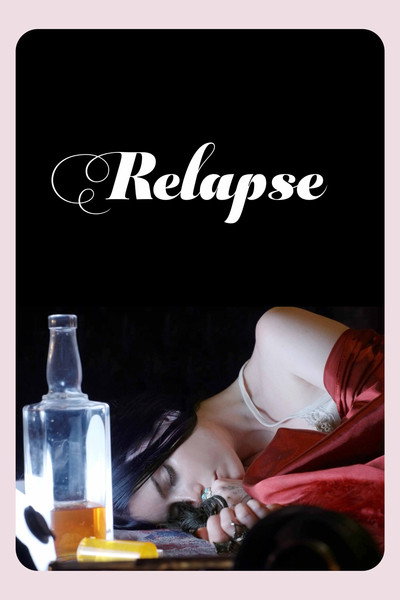 Póster de Relapse
