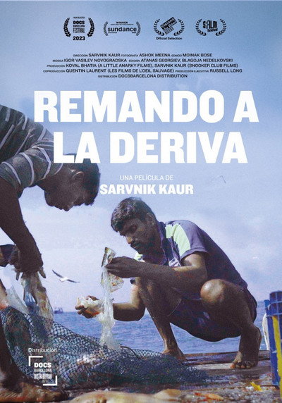 Póster de Remando a la deriva