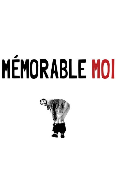 Póster de Remember Me