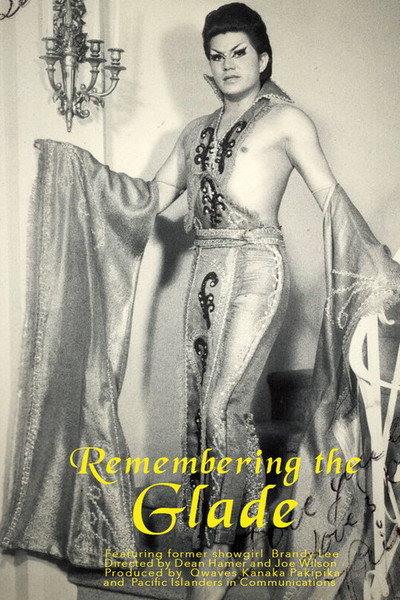Póster de Remembering the Glade