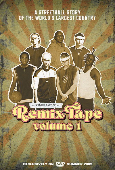 Póster de Remix Tape Volume 1