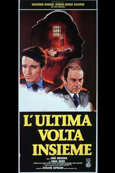 Póster de Remordimiento y justicia