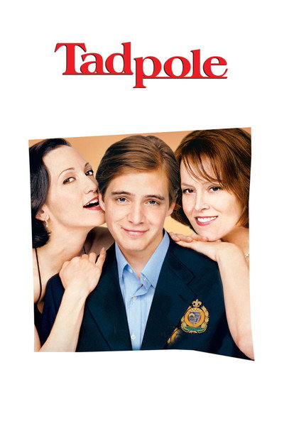 Póster de Renacuajo
