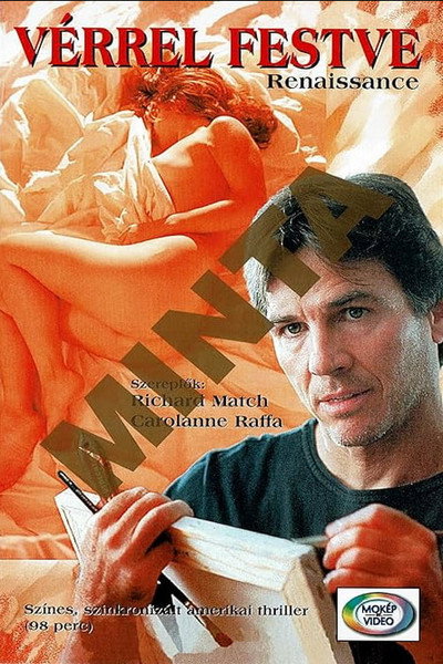 Póster de Renaissance