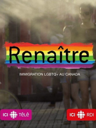 Póster de Renaître