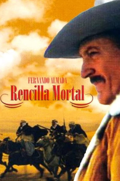 Póster de Rencilla mortal